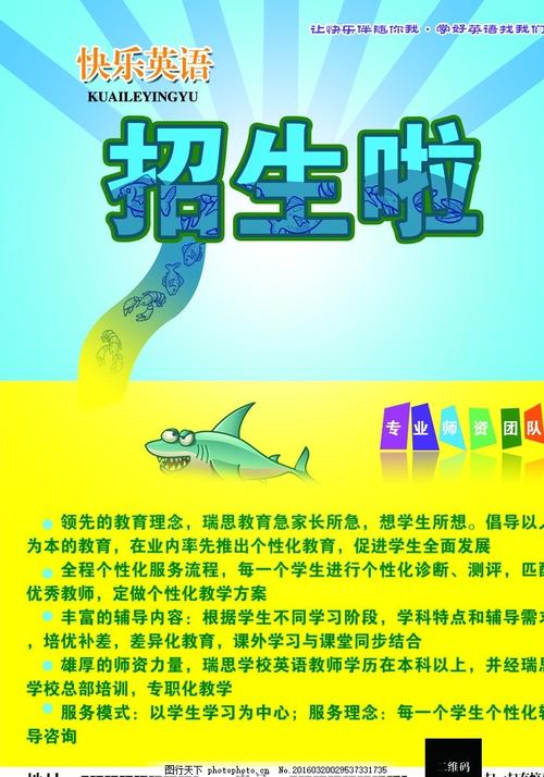 索诺玛州立大学毕业证办理